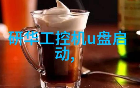家庭用水TDS值指南如何判断其是否正常