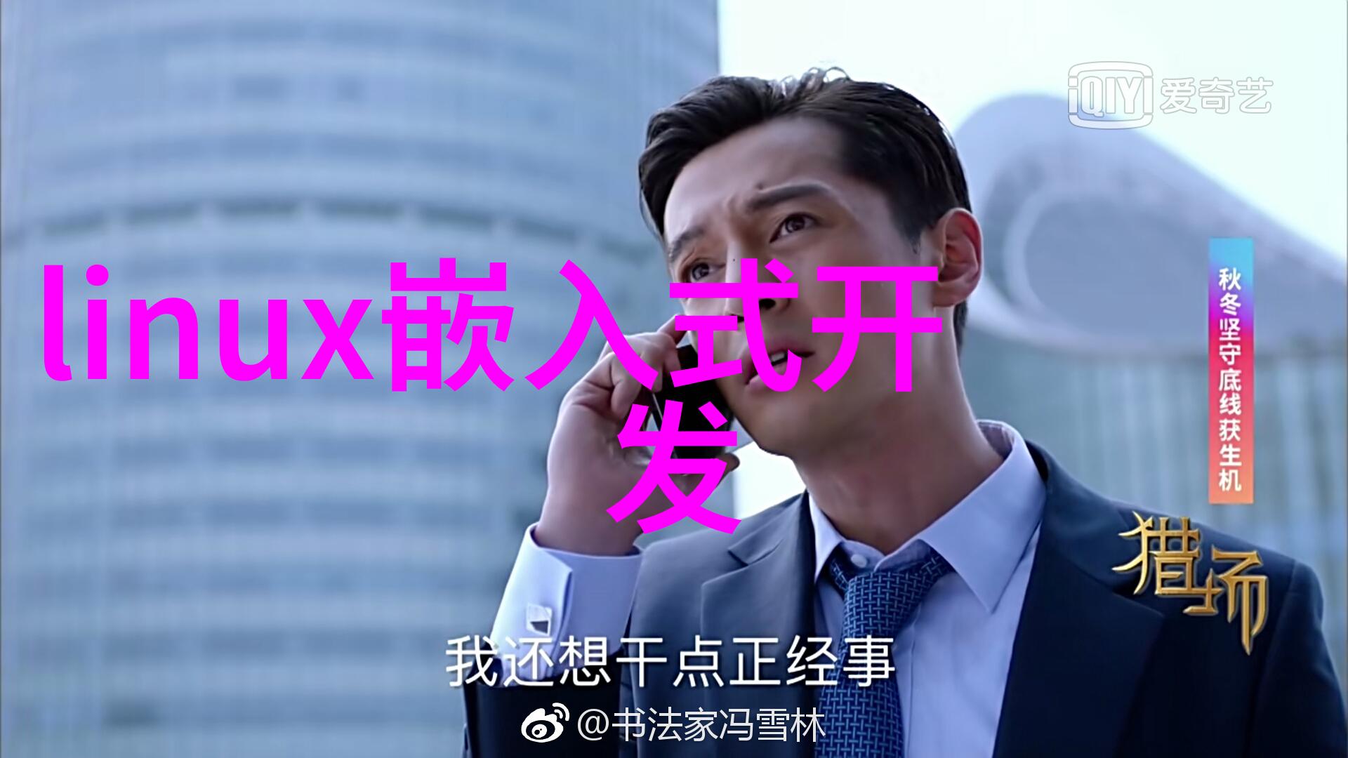 高压蒸汽灭菌 - 高压蒸汽灭菌操作规范与安全注意事项简述