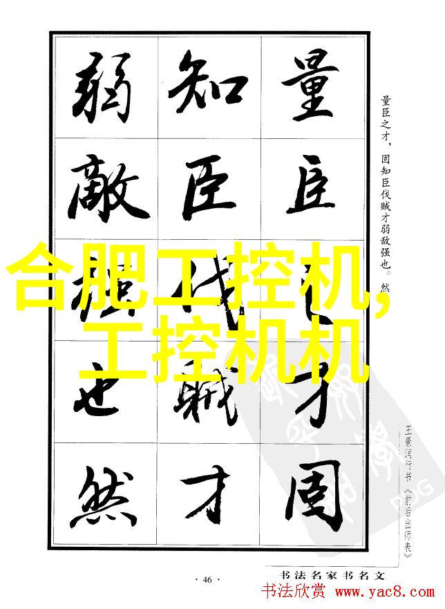 夹看学长的巨大写作业作文的小说-偷窥学长巨作背后的故事与成长