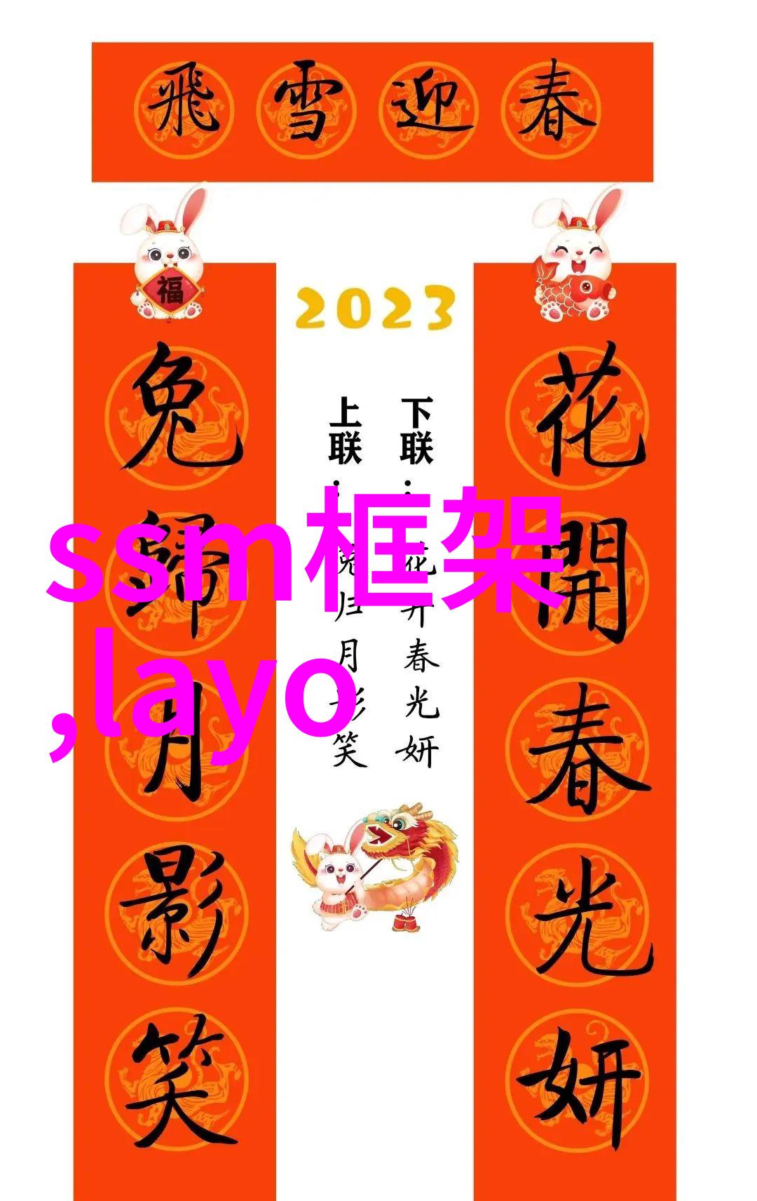多功能流化床我的工作之星如何高效提升生产力