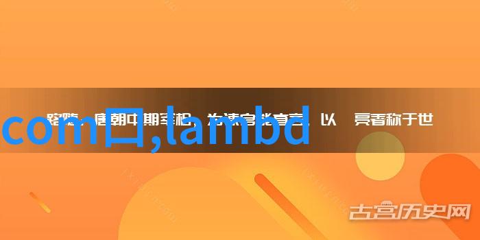 百平方米住宅装修大师揭秘普通房子装修的真实成本