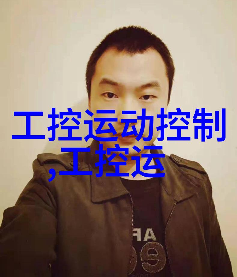 金属网孔板波纹填料强化结构的创新材料选择