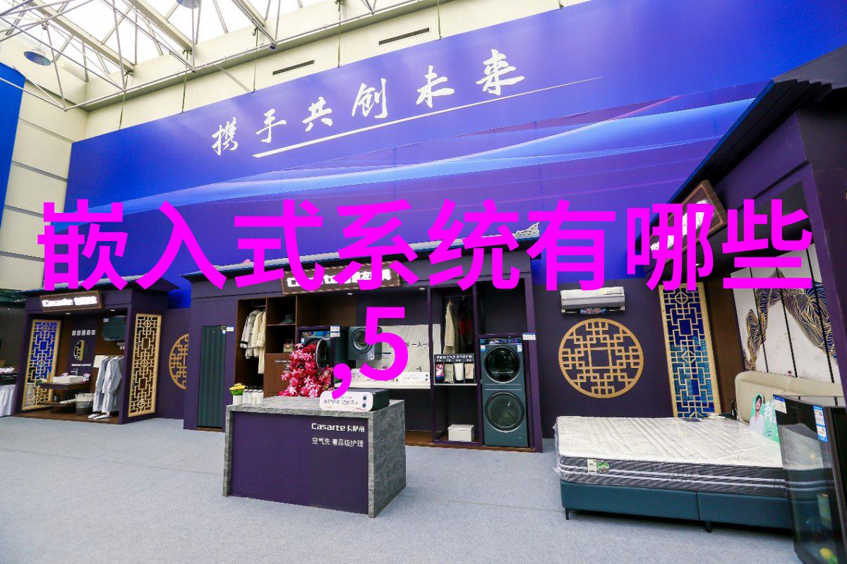 研华工控机官方网专业工业计算机解决方案
