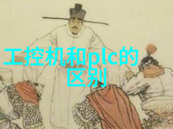 超高压杀菌技术高效消毒设备