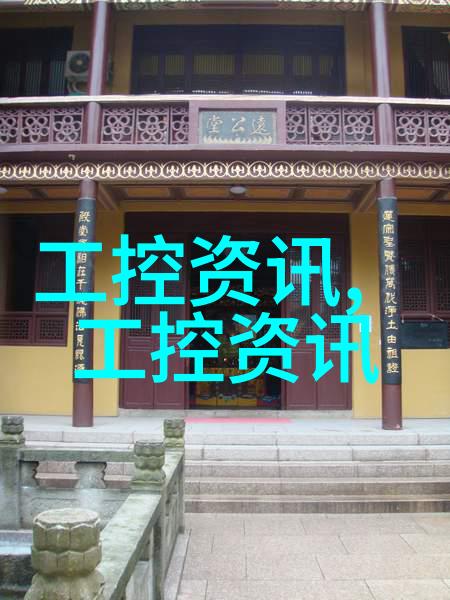 今日不锈钢304价格表揭秘市场波动与行业走向