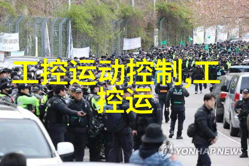化工实验室设备的未知领域那些让科学家百思不得解的奇异现象
