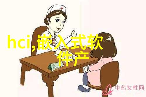 购房指南从选择首付到签署合同如何一步步买家如意