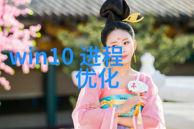 中国工业设备网增强塑料多孔组合规整填料万能的材料魔法师