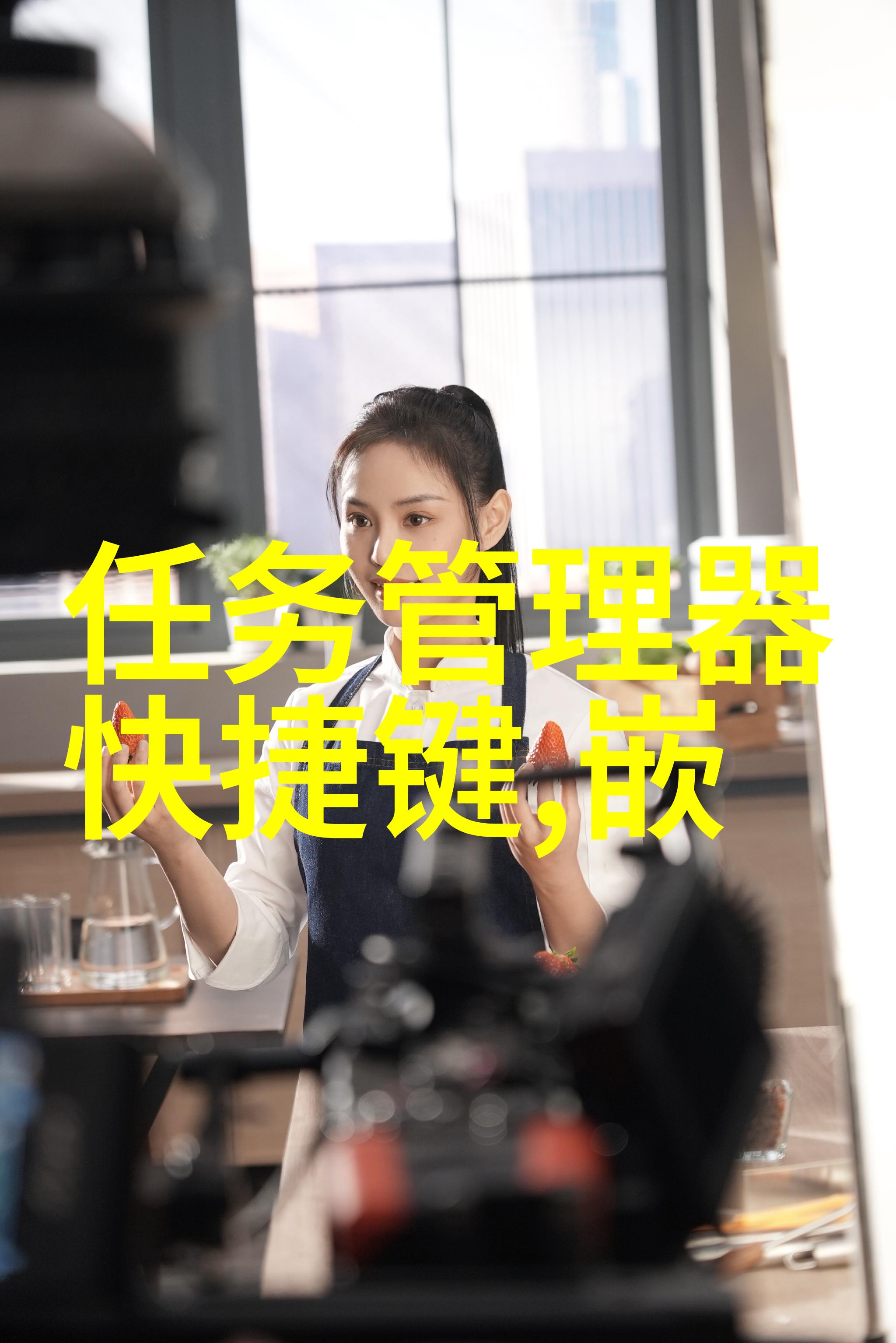 家居美学避开装修陷阱的智慧指南
