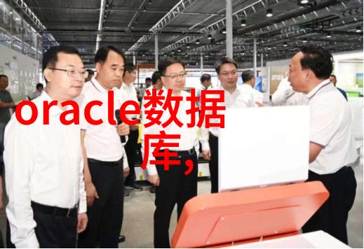 超高压杀菌我的厨房小秘密