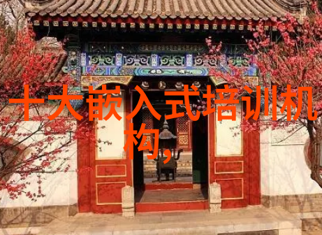 PSVita版三国无双6特别版战略演绎古风这款游戏结合了优雅的画面和深度的策略玩法让玩家沉浸在历史的
