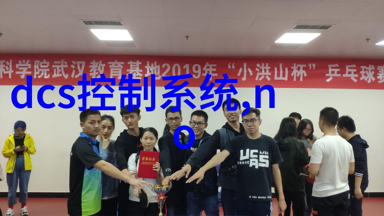 我的筛选设备助手在忙碌时的救星