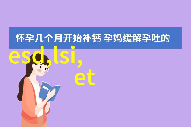 芯片巨头宣布验证华为正确国产GPU独角兽摩尔线程启动A股上市征程估值破255亿