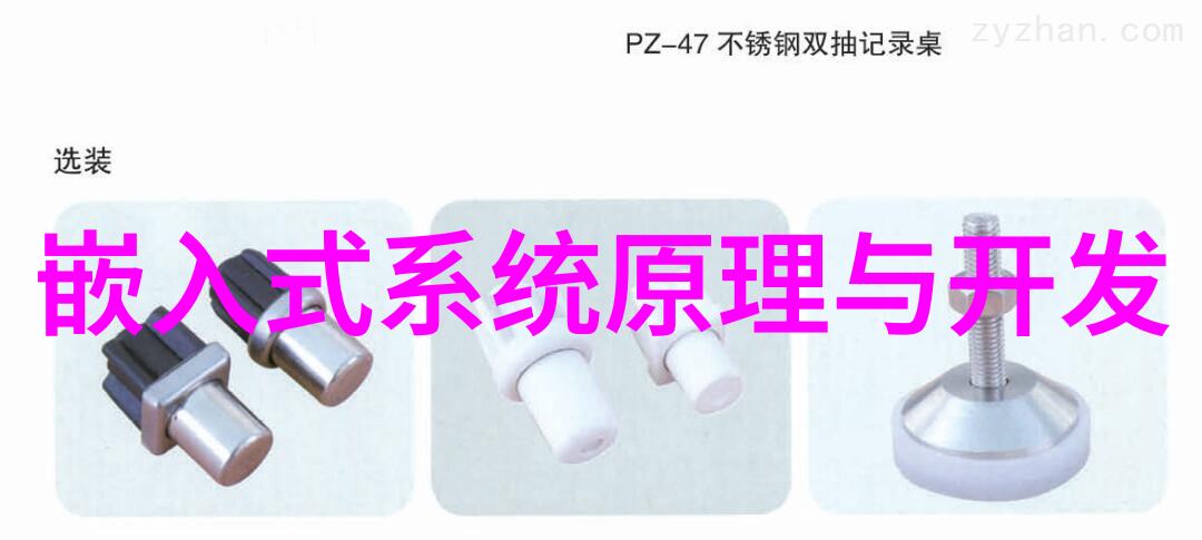 美漫之大冬兵我是如何成为超级英雄的