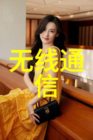 索尼良心新款旗舰产品全部采用UFS21