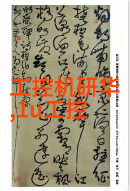 星型卸料器-高效智能化物流装备的选择