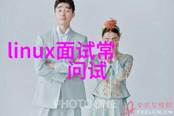 家居装修如何选择适合自己的家装风格
