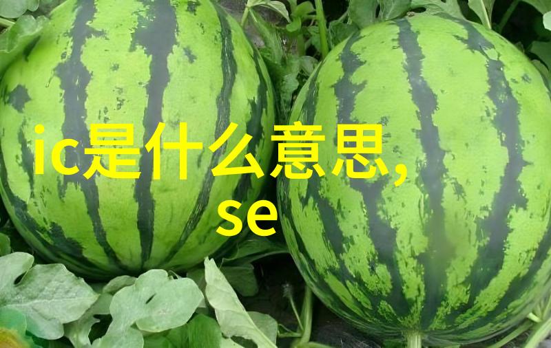 化工新星960化工网揭晓年度十大创新产品