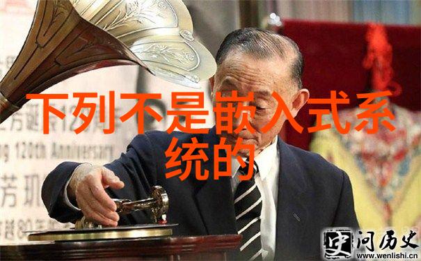 英文能力的重要性与提升策略