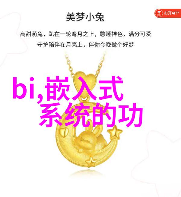 工业电炉高效能工业用电热设备