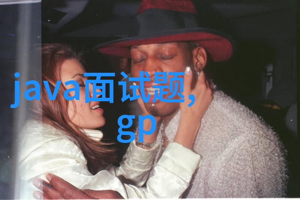 探秘大气压从海平面到山顶的空气密度之谜
