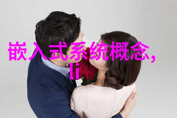 全程都是打扑克的电影中国版-披萨与筹码中国人在扑克之旅