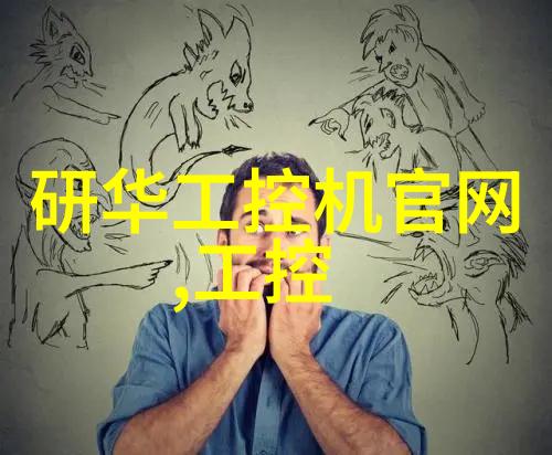 我和液压油的故事流转中的力量我是如何与一罐液压油深度相处的