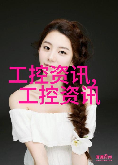 蜜桃日本MV免费观看美妙的音乐视频体验