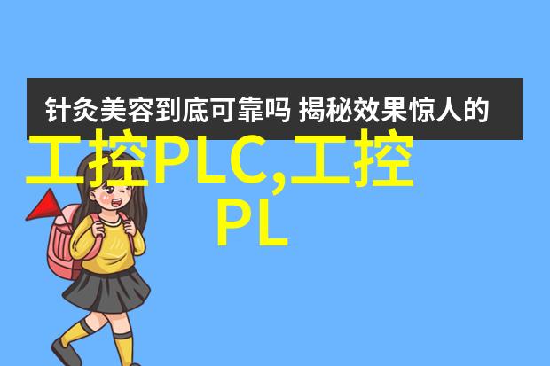 早就喜欢你饭团追书我是你的超级粉丝从小不识字到追遍所有作品的奇妙旅程