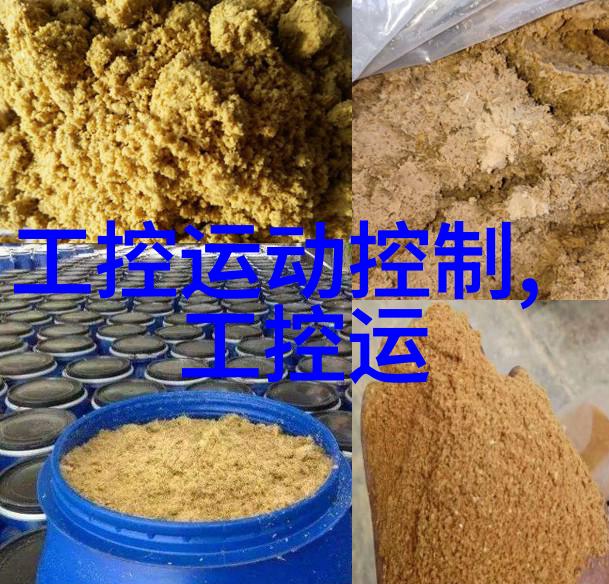 主题我是嵌入式开发的小码农从零到英雄的奇幻之旅