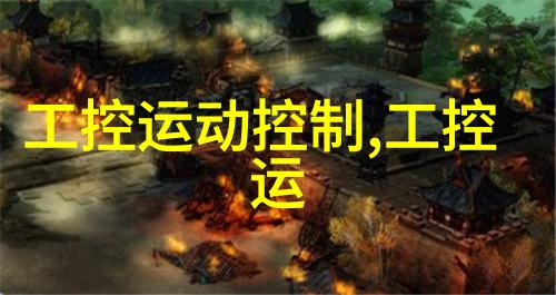 彻夜流香我家院子里的桂花香是怎么回事