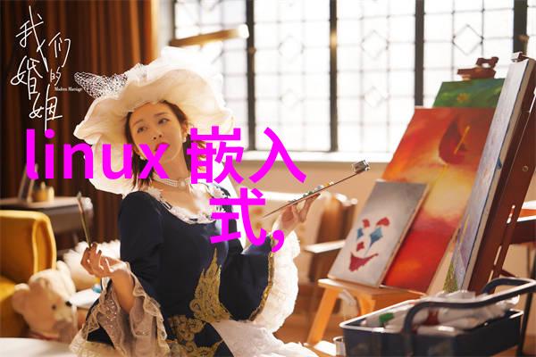 新兴技术如何改变传统的化工产品定制和制造流程