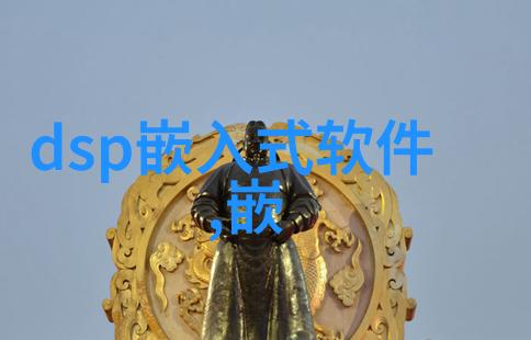 国家安全测评中心守护国土安宁的坚固防线
