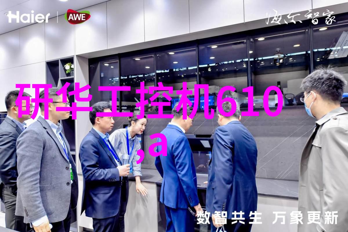 小说笑傲江湖我在江湖中笑傲风云