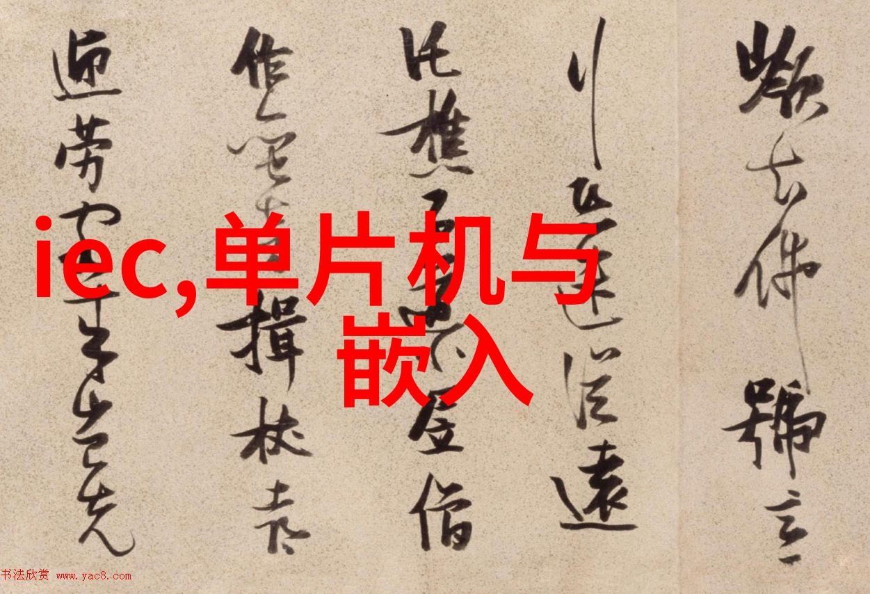 房产投资的智慧之路如何在市场波动中寻找到理想的居住空间