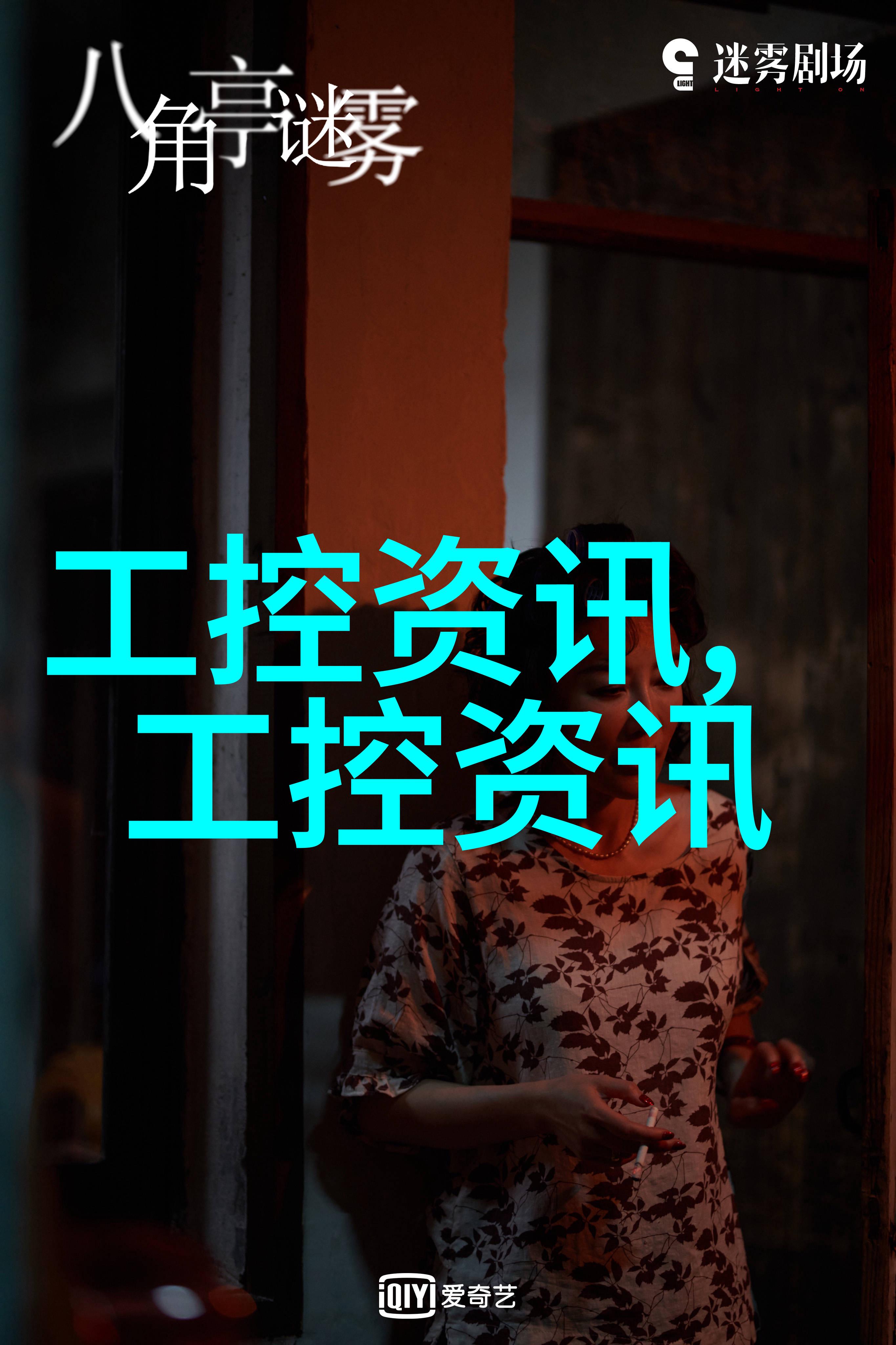 萍乡市迪尔化工填料从无到有填满了笑声和化学反应