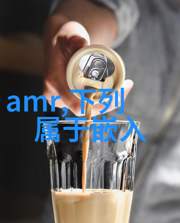 创意无限利用双液注浆机制作各种美味饮品秘籍