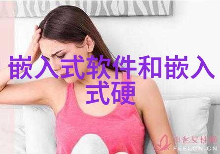 五参数水质分析仪高精度水质检测系统