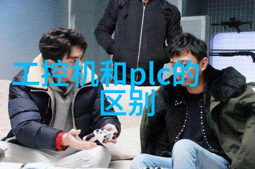 今晚爸妈不在家 骨科 鲜鱼离线我和骨科医生之间的鲜鱼约会
