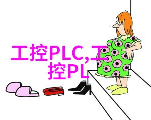 儿子今天晚上只让你父亲与儿子的秘密约定