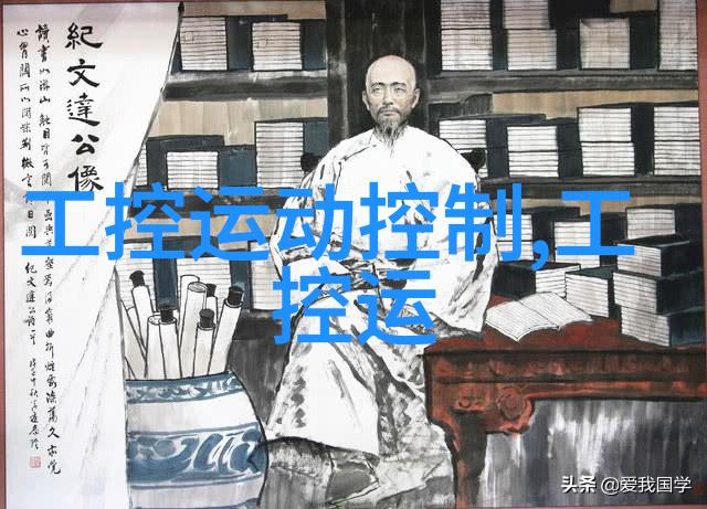 智能化新纪元嵌入式人工智能技术的前景与挑战