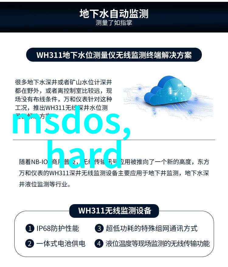 工业废水的处理方法有哪些我来告诉你怎么处理那些乱七八糟的工业废水