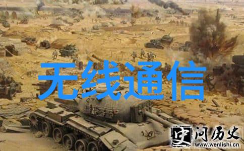 嵌入式开发-选择合适的工具嵌入式开发中常用的软件与平台