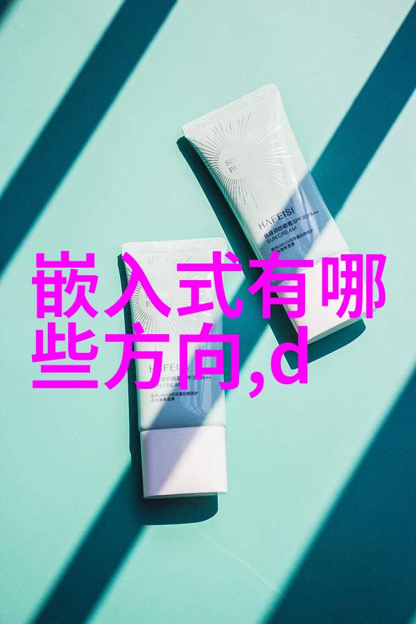 水质监测系统确保清澈蓝天下的生态安全