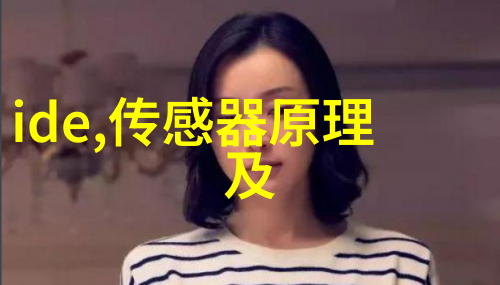 化工混合搅拌设备高效混合精密搅拌机器
