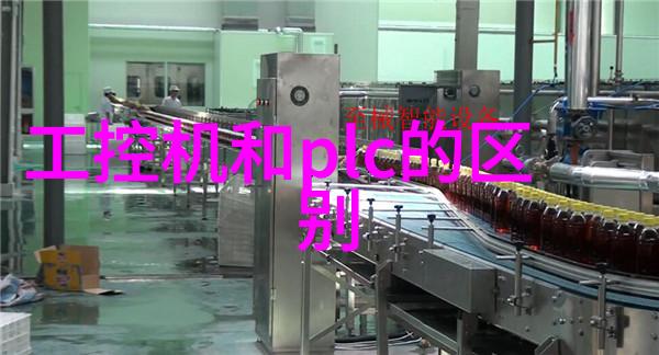 嵌入式设备中的数据处理技术有什么新进展