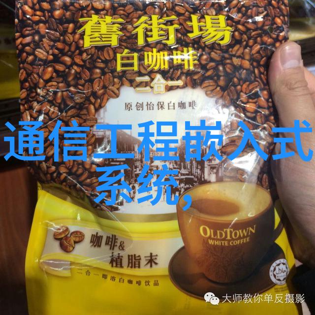 政府政策对推动国产替代半导体芯片产业有什么影响