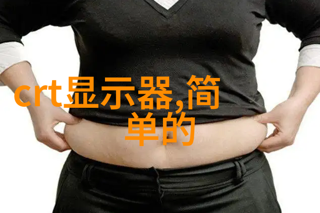 自动化水平提升干燥设备生产厂家的新挑战与机遇