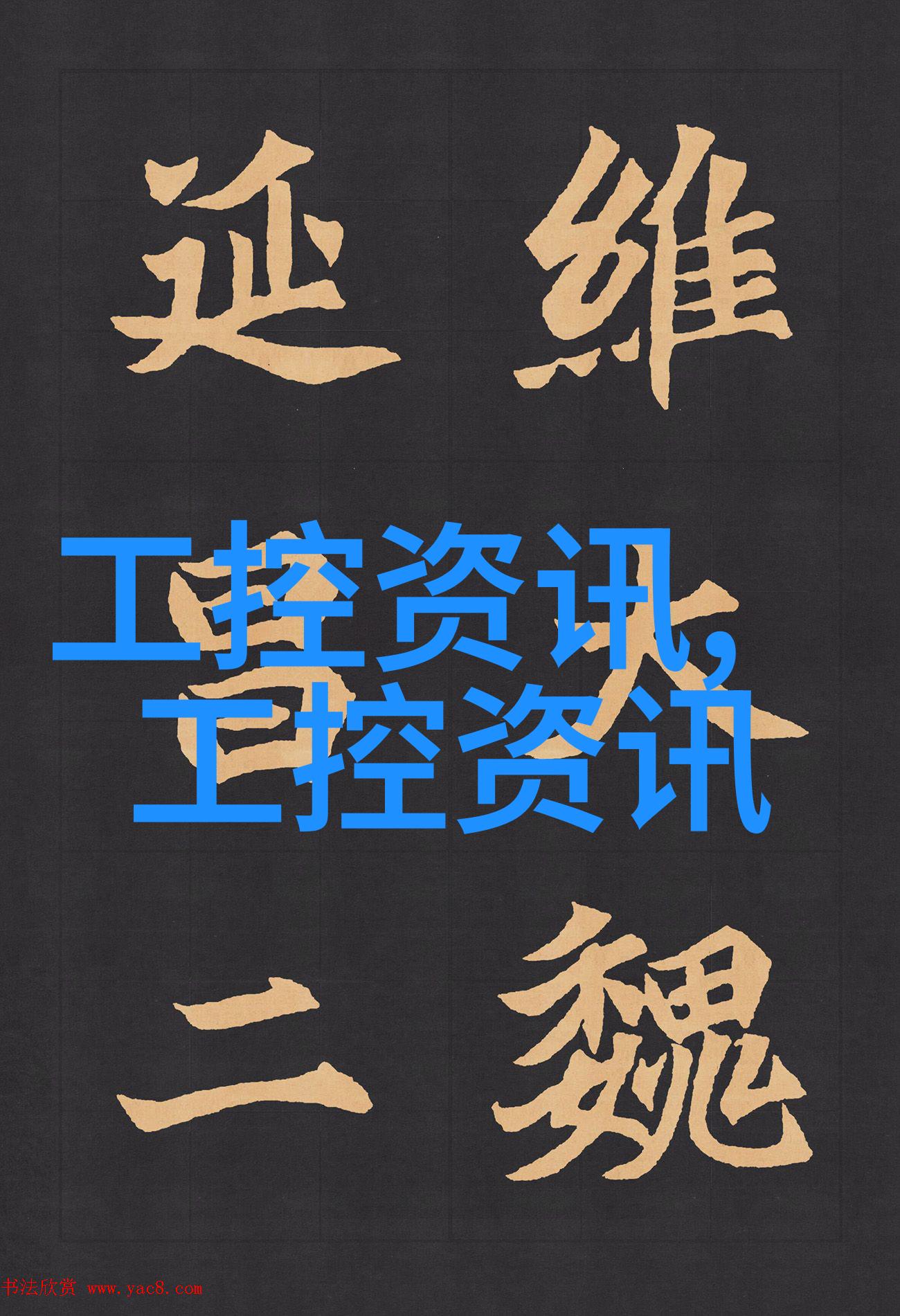 寂灭万乘探索生命意义与宇宙本质