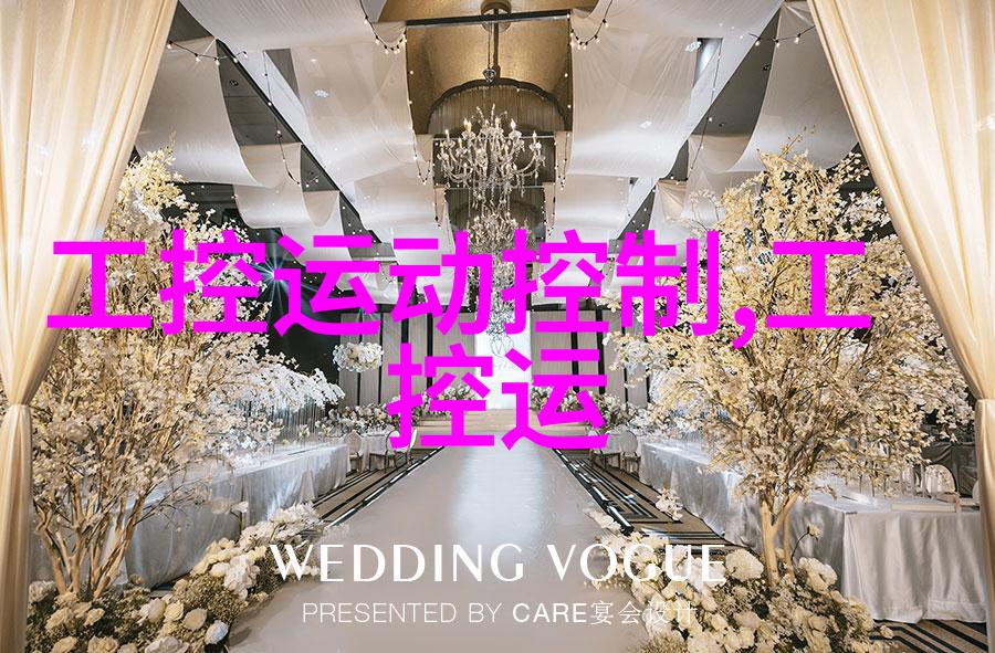 实验室小炉的奇迹温暖与发现的双重奏鸣
